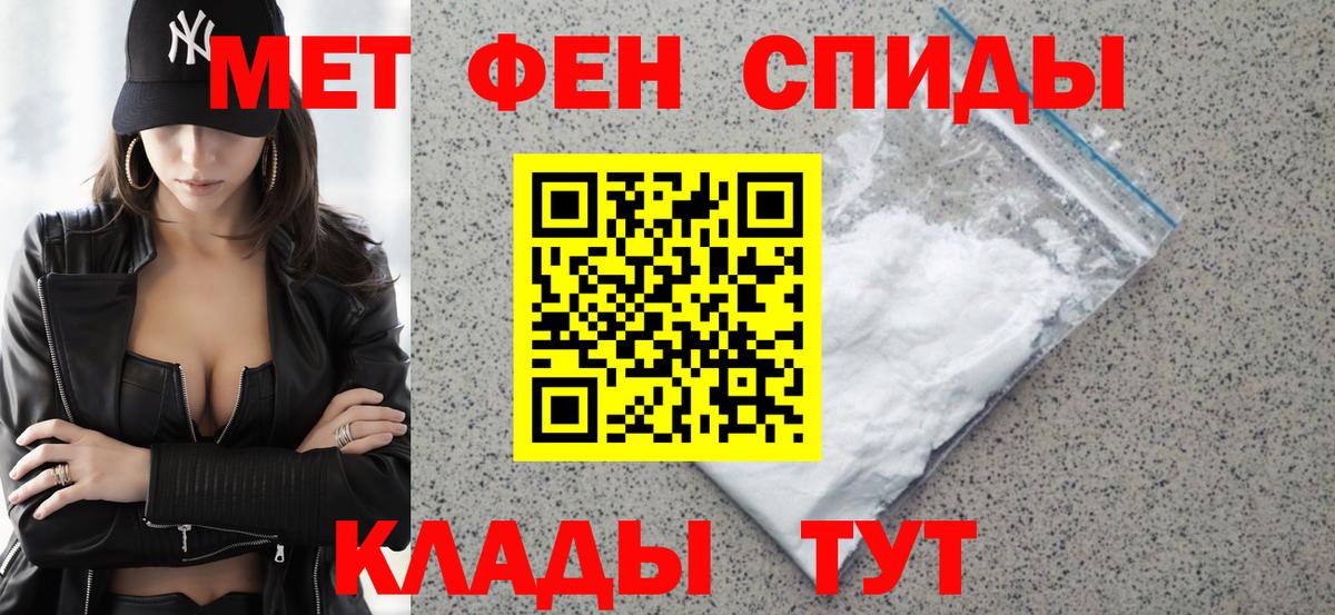 БУТИРАТ Коркино