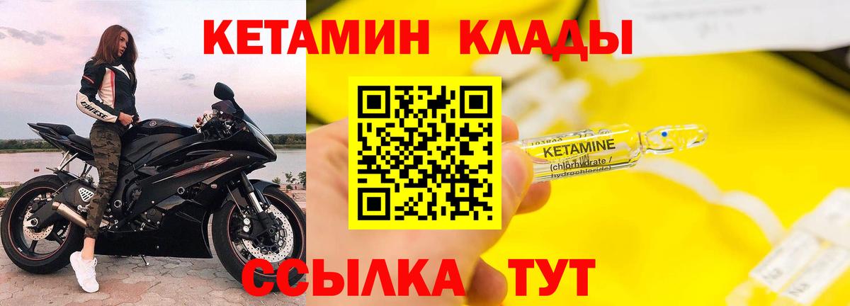 Канабис  Alpha-PVP СК кристаллы  Где продают наркотики?  КОКАИН  Коркино  Марихуана  Вход с VPN  Гашиш  Меф   LSD-25 