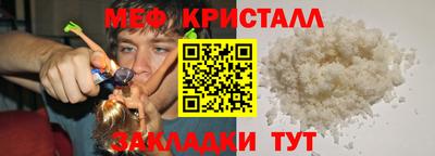 твердый Камышлов