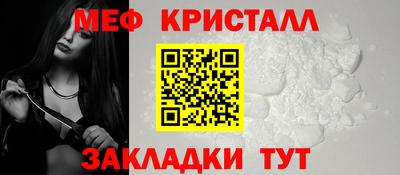 синтетический гашиш Канаш