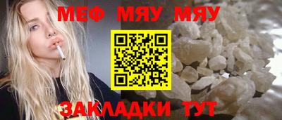 синтетический гашиш Канаш