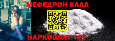 синтетический гашиш Канаш