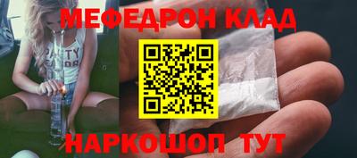твердый Камышлов