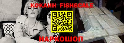 кокаин колумбия Кандалакша