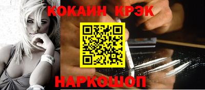 твердый Камышлов