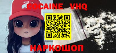 твердый Камышлов