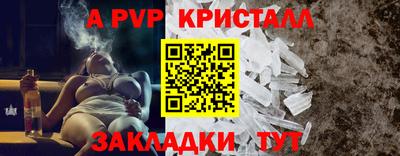 твердый Камышлов