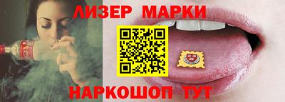 кокаин колумбия Кандалакша