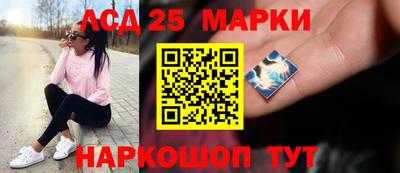 кокаин колумбия Кандалакша