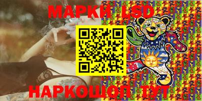 кокаин колумбия Кандалакша