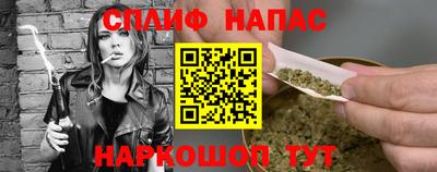 кокаин колумбия Кандалакша