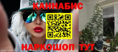 кокаин колумбия Кандалакша
