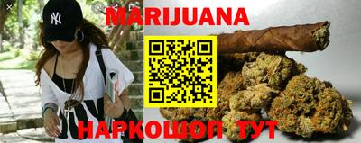синтетический гашиш Канаш