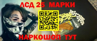 кокаин колумбия Кандалакша