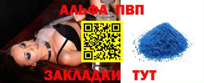 кокаин колумбия Кандалакша