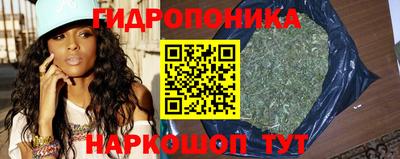 кокаин колумбия Кандалакша