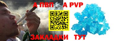 кокаин колумбия Кандалакша