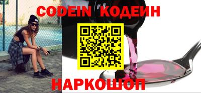 твердый Камышлов