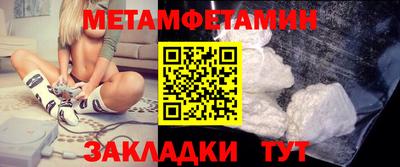 синтетический гашиш Канаш