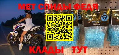твердый Камышлов