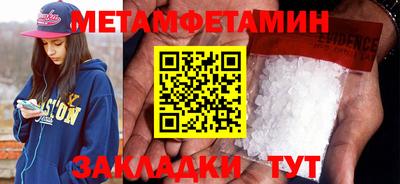 кокаин колумбия Кандалакша