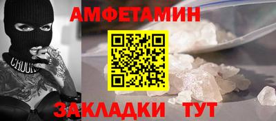 твердый Камышлов