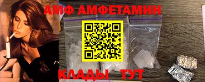 синтетический гашиш Канаш