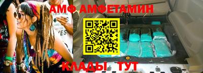 кокаин колумбия Кандалакша