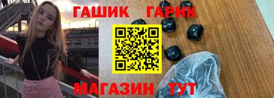 твердый Камышлов
