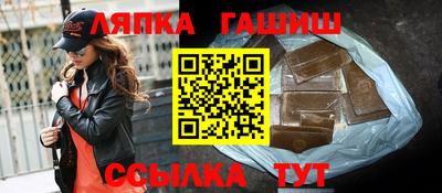 твердый Камышлов
