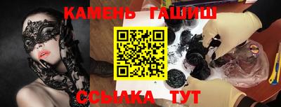 твердый Камышлов