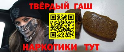 твердый Камышлов
