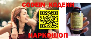 синтетический гашиш Канаш