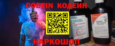 кокаин колумбия Кандалакша