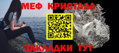 синтетический гашиш Канаш