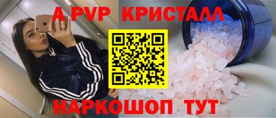 твердый Камышлов