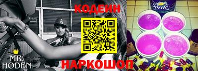 кокаин колумбия Кандалакша