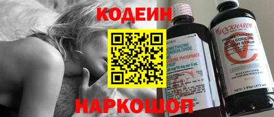 синтетический гашиш Канаш
