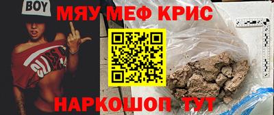 твердый Камышлов