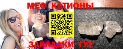 твердый Камышлов