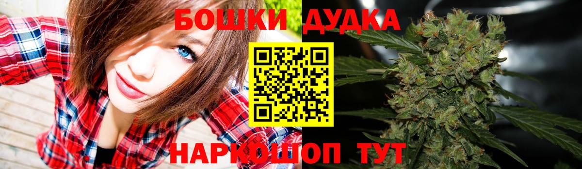 Конопля ГИДРОПОН Коркино